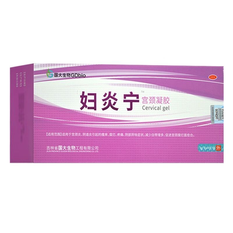 国大生物妇炎宁宫颈凝胶3g*4支