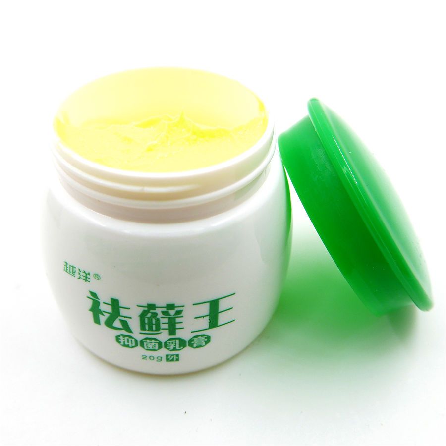 【官方正品】越洋祛藓王抑菌乳膏 千年奇草祛癣王止痒软膏 - 图3