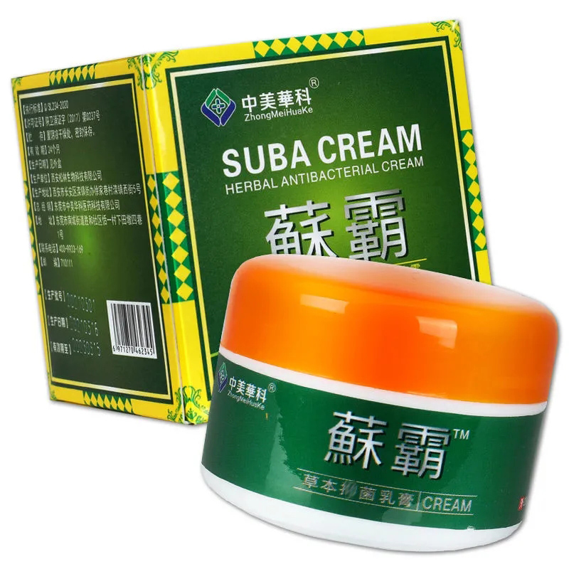 中美華科蘇霸草本乳膏20g成人皮肤外用抑菌软膏