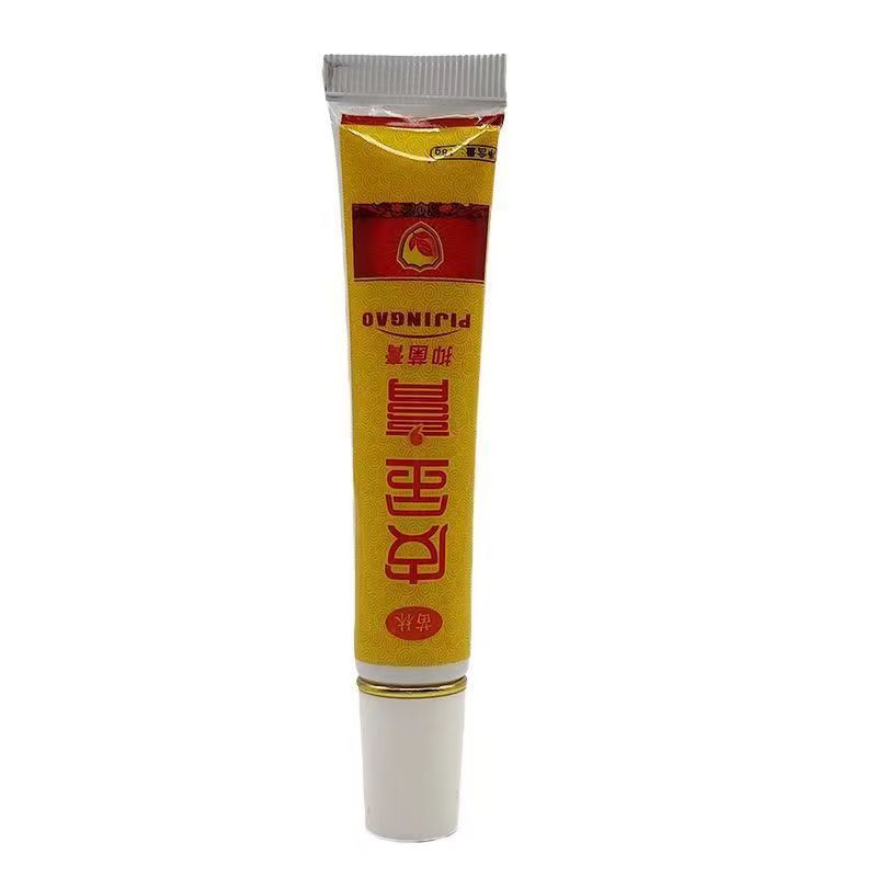 苗林皮金膏18g 皮肤外用抑菌乳膏