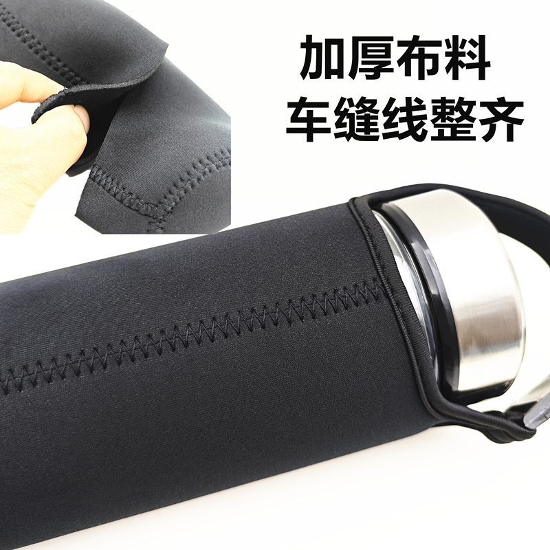通用卡扣杯套保护套隔热防摔水杯套子玻璃杯水壶手提大号保温杯套 - 图3