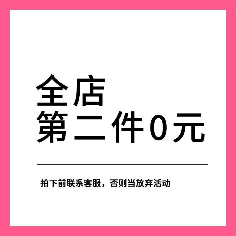 适用于苹果14手机壳15直边iPhone14promax硅胶13mini透明12pro全包11美女注定发财xsmax防摔7/8薄6s文字plus-图3