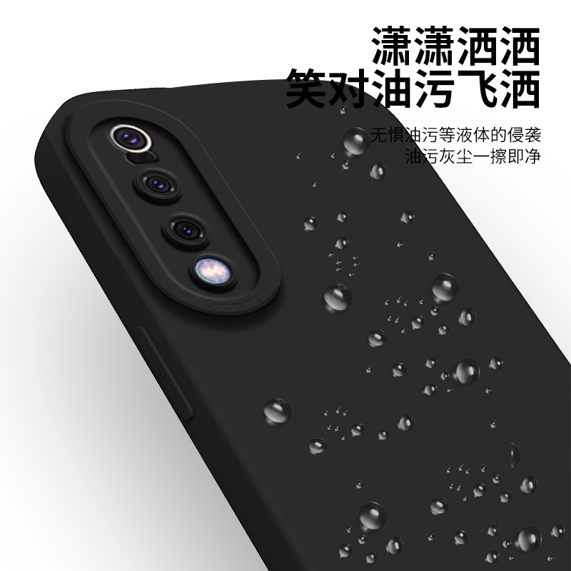 适用于小米10手机壳新款男女米9透明版xiaomi9经典黑10pro全包镜头10s天使眼civi防摔软硅胶mix4直边液态轻薄 - 图2