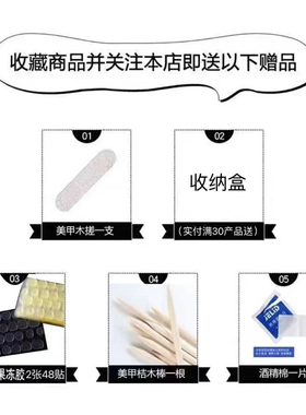 纯手工美甲贴片燕麦色穿戴甲纯色秋冬高级感中短款黄黑皮显白孕妇