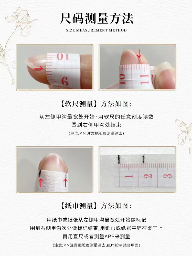 Fairy·黄黑皮显白高级感豹纹哑光纯手工短款穿戴甲米白色假指甲,淘宝优惠券,粉丝福利购,淘宝优惠卷