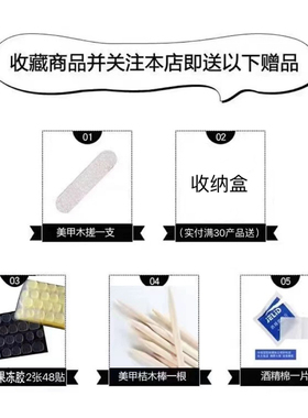 春夏白色短款纯手工穿戴甲满钻美甲贴片高级感指甲贴片美甲婚甲