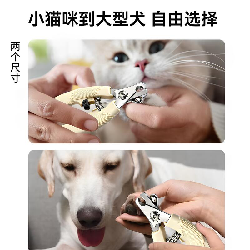 商品缩略图 3