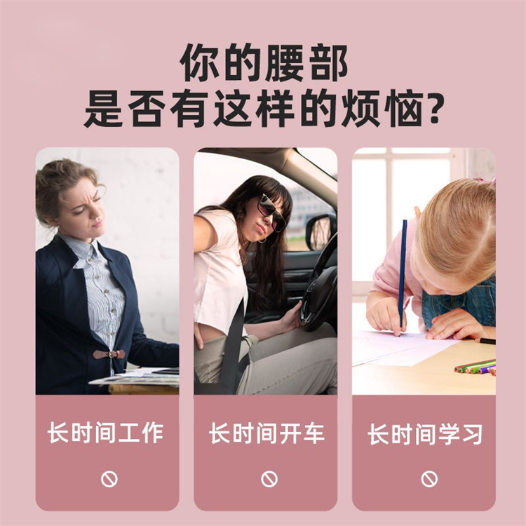 驼背专用枕头矫正纠正床上腰部支撑靠垫腰枕睡觉腰托护腰垫高腰椎-图1