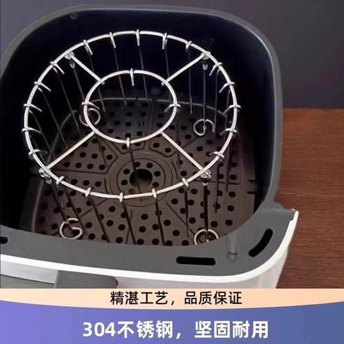 24串空气炸锅烤箱烤架立式挂式食品级304不锈钢吊架烤串烤签烤针 - 图2