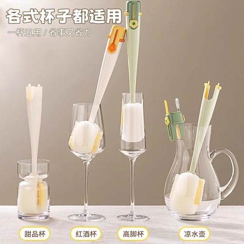 日系杯刷水杯清洗神器长柄多功能五合一保温杯盖刷奶瓶清洁海绵刷 - 图1