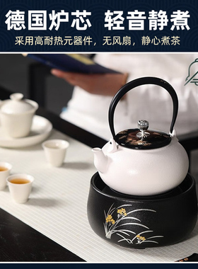 莺歌烧电陶炉家用小型静音煮茶炉