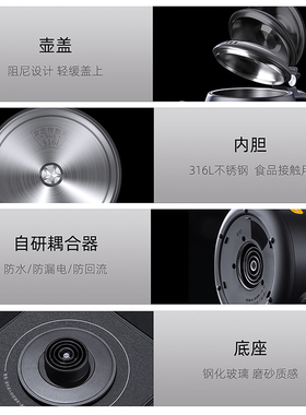 弘龙尚明全自动上水电茶艺电水壶
