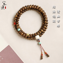 Chenmi Green Chess Nan (Shu Zhuo) 108 bracelets for men playing with sandalwood counting plate playing wooden gift bracelet