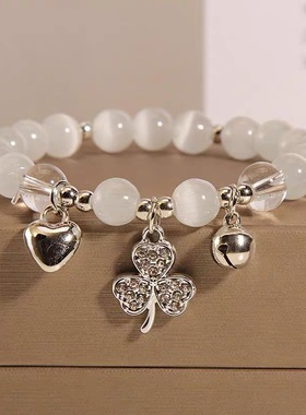 气质三叶手串闺蜜手链爱心铃铛4条超划算便宜学生时尚气质设计感