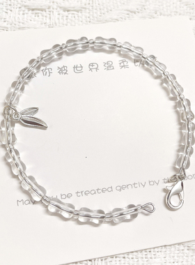 新中式节节高升竹子款男女情侣手链小众设计高颜值七夕情人节礼物