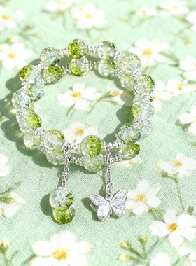 水晶蝴蝶手链手串学生生日礼物随心超仙森系精致女生闺蜜碎手链