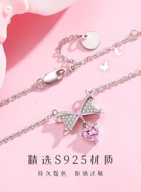 摩天轮原创少女心项链女生百搭高级感S925纯银小众粉锆银饰品