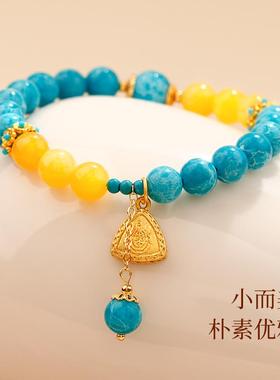 2025年新款绿石串珠几何镂空三角吊坠手链女款轻奢小众精致手饰品