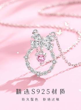 摩天轮少女心项链女生百搭高级感S925纯银小众锆石小香风饰品