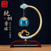 LO GULEYA full bronze sandalwood smoked incense stove swing piece home decoration New Chinese Bluetooth music hanging stove delivery gift