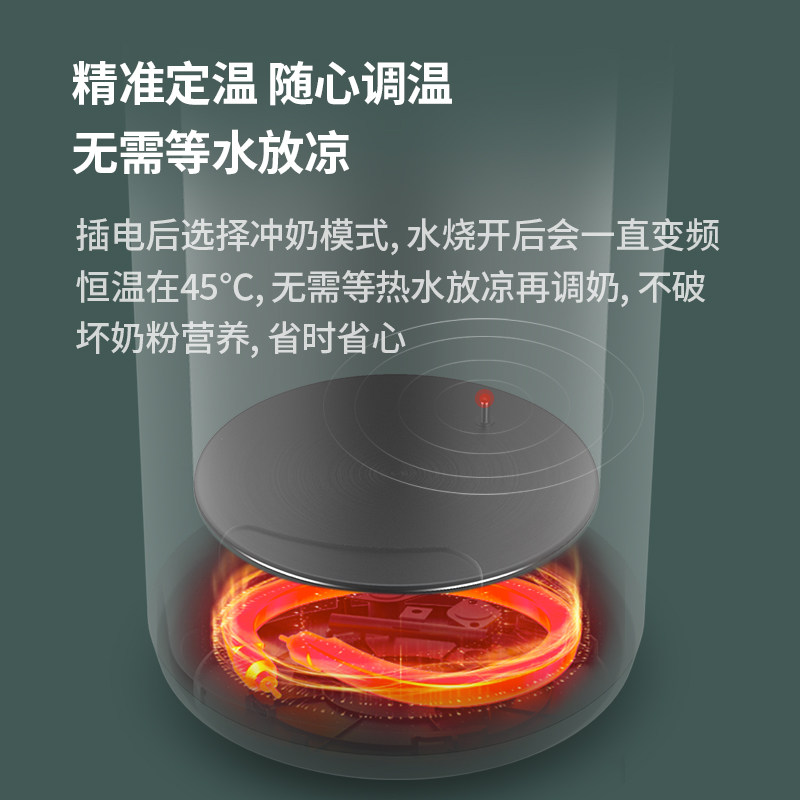 夏新电便携式折叠烧水杯自动热水壶 夏新小豆优品电热水壶