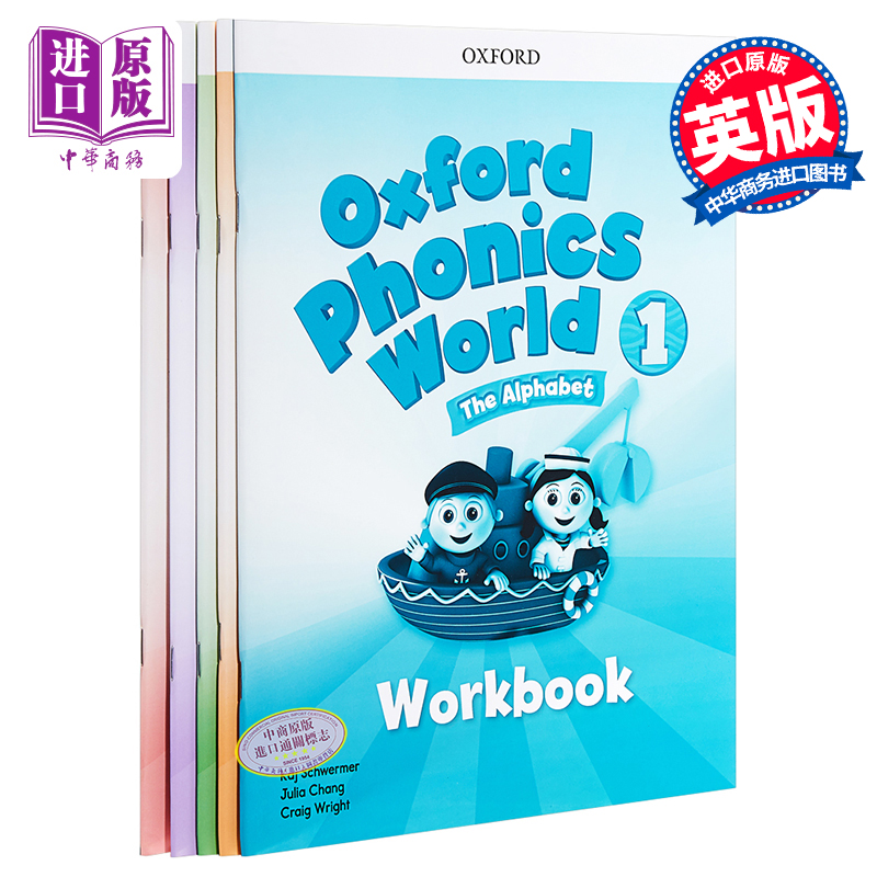 OPW Oxford Phonics World Level 1 2 3 4 5级教材辅导书配套练习册和APP Workbook Refresh牛津少儿英语自然拼读世界英又日新-图0