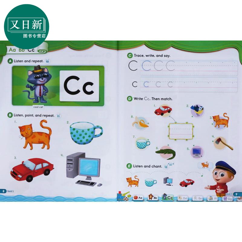 新版牛津少儿英语自然拼读世界1~5级学生书5册英文原版Oxford Phonics World L1-5 自然拼读语音教材牛津树练习册 又日新