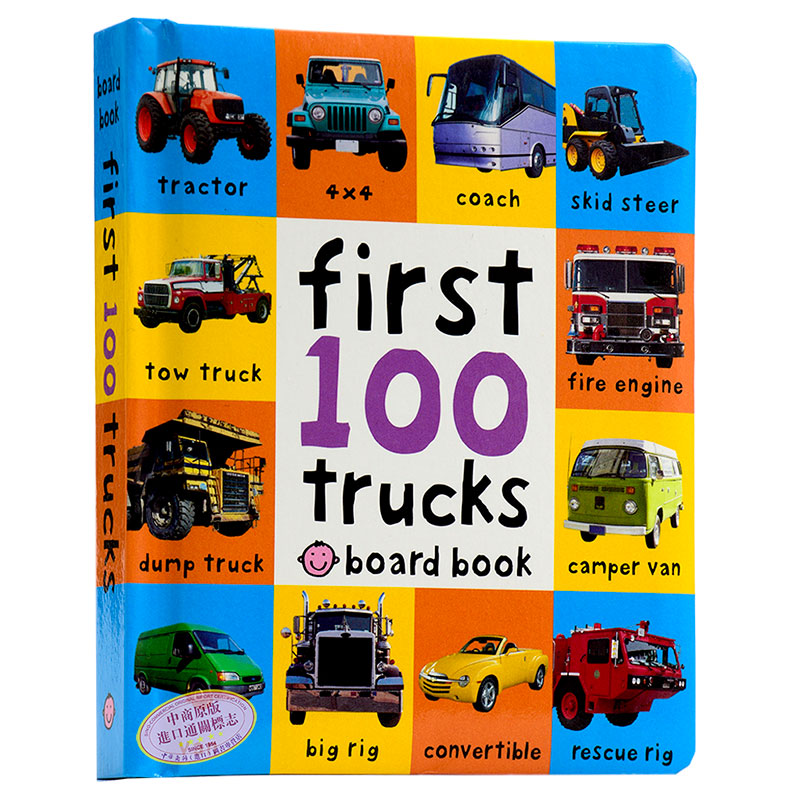 First 100 Words/Animals/Trucks 单词入门书图解字词典3册 Roger Priddy图画单词书 英文原版 纸板书 幼儿启蒙认知 - 图1