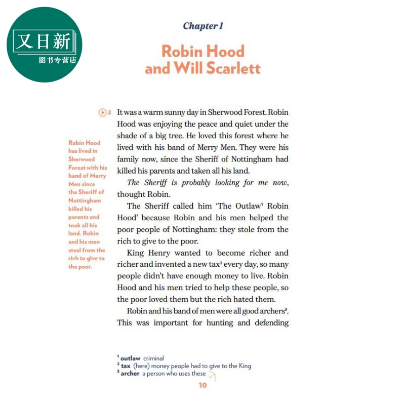 ROBIN HOOD 罗宾汉 配音频练习和练习答案 B1-级别 含音频 英文原版 英语分级阅读读物 READERS TEEN 又日新