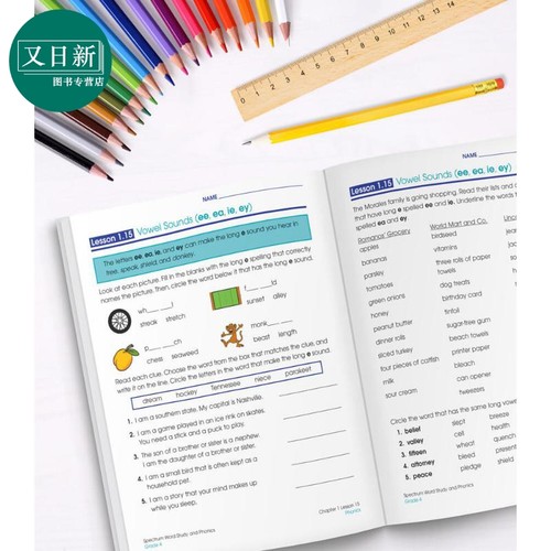 光谱练习册 单词学习和自然拼读系列 4年级 Spectrum Word Study and Phonics Grade 4 美国Carson Dellosa 原版 又日新 - 图3