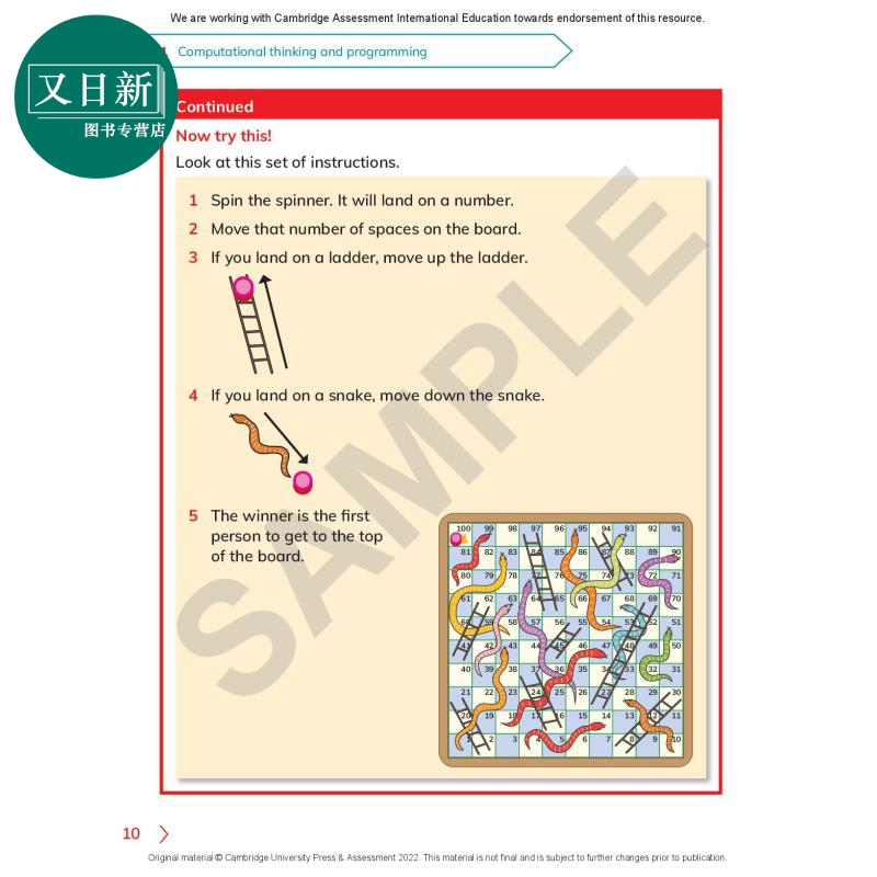 NEW Cambridge Primary Computing Learners Book 1 新版剑桥小学计算机学生书1 附电子版 1年 又日新 - 图2