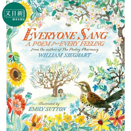 Emily Sutton 情绪诗集绘本 Everyone Sang A Poem for Every Feeling 英文原版 进口图书 儿童绘本 故事图画书 - 图3