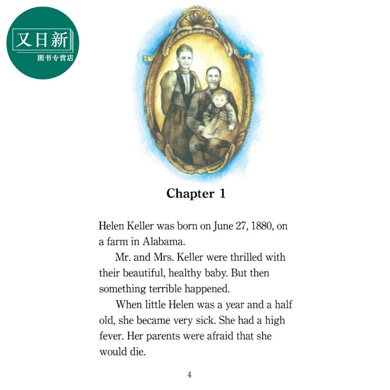 [Step into Reading Step 4 Helen Keller Courage In Dark 4： ]