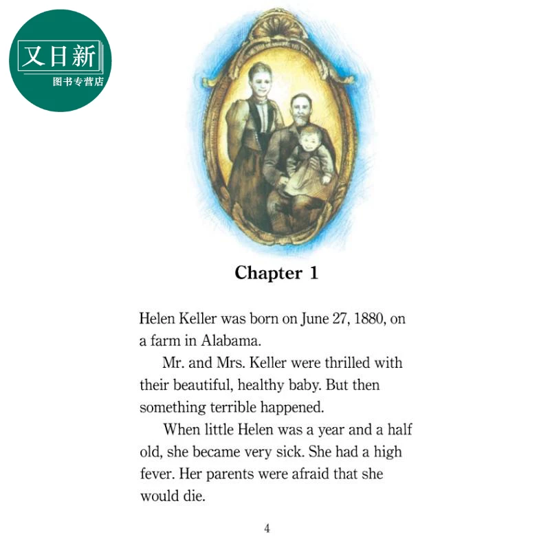 Step Into Reading Step 4 Helen Keller Courage in Dark
