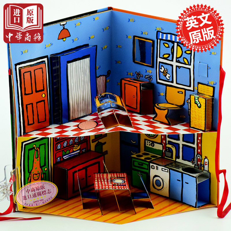 小鼠波波的房子和花园立体书  英文原版 Maisy's House and Garden 搭建3D立体书场景 精装大开本绘本 Lucy Cousins