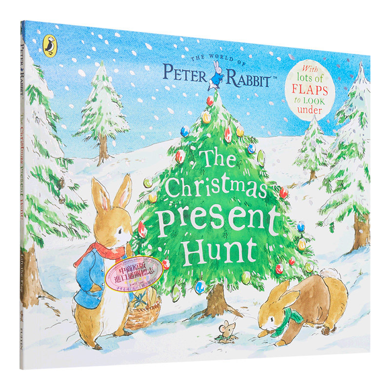 Peter Rabbit The Christmas Present Hunt 彼得兔假期奇遇 英文原版小初文学儿童绘本 童话寓言 Beatrix Potter 又日新