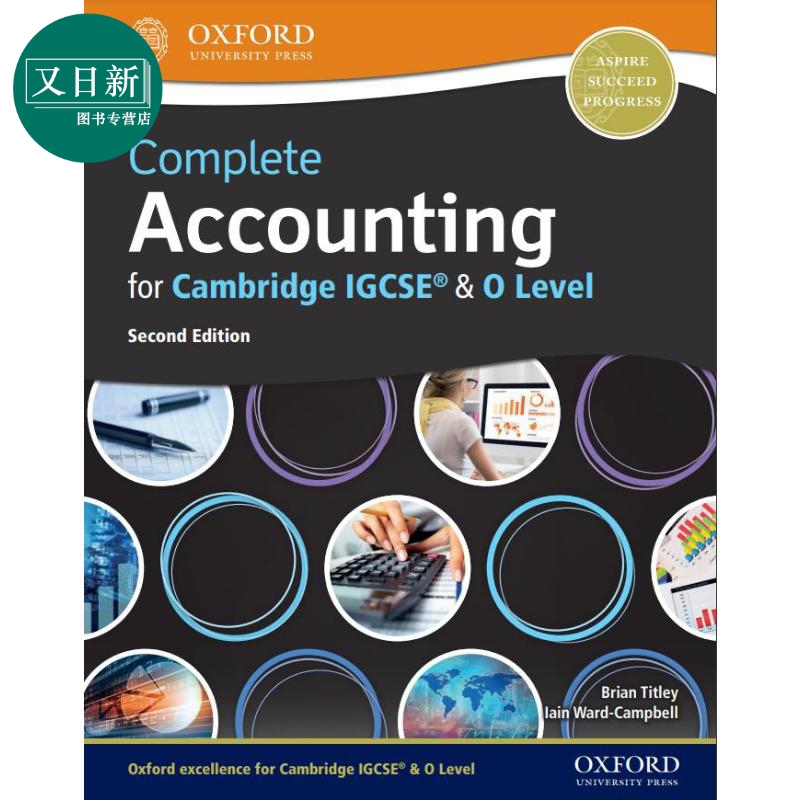 Complete Accounting for Cambridge IGCSE (R) & O Level  剑桥IGCSE和OLevel用书：会计 牛津大学专业教材 - 图0