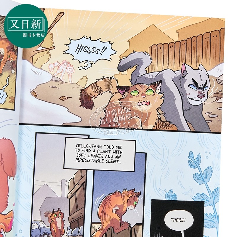 猫武士漫画版#2 Warriors Graphic Novel The Prophecies Begin #2 英文原版 全彩漫画故事 儿童图画小说 进口书 又日新,淘宝优惠券,粉丝福利购,淘宝优惠卷