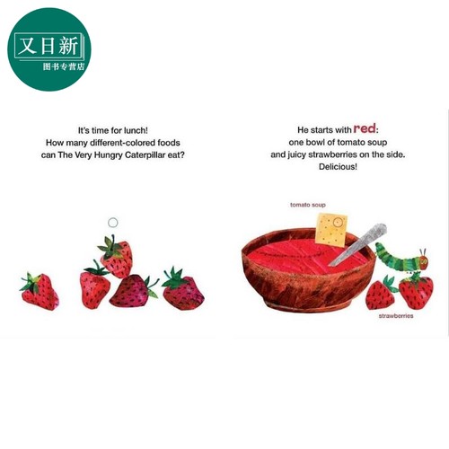 The Very Hungry Caterpillar Eats Lunch 艾瑞卡尔毛毛虫的午餐书 英文原版儿童绘本 故事绘本 Eric Carle 又日新 - 图0