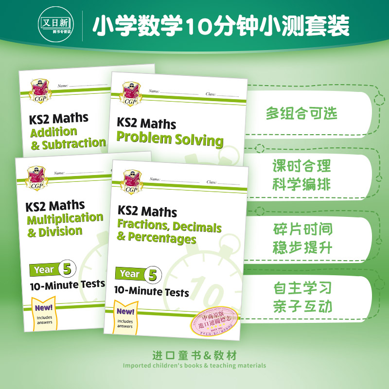 上品なスタイル 図解 教養事典 数学 Instant Mathematics 数学全般 Www Dimariamalasanita It