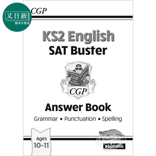 英国CGP教材 New KS2 English SPaG SAT Buster Book 1 英国小学毕业英语考试SPaG备考练习册四册 语法+标点符号+拼写 10-11? - 图1