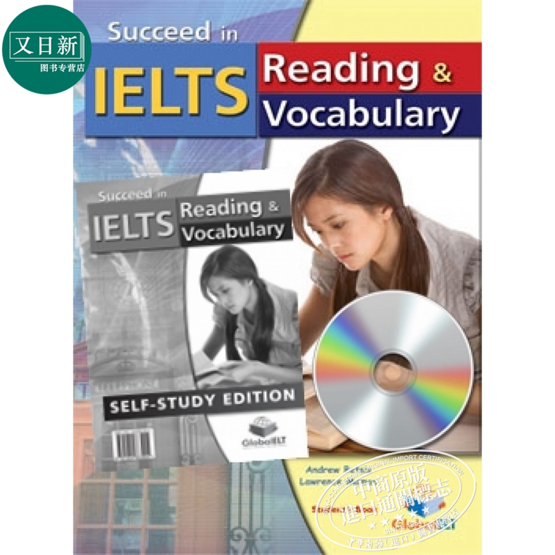 Succeed in IELTS Reading& Vocabulary Self-Study Edition GLOBAL ELT出版雅思阅读&词汇自学套装 12岁以上-图1