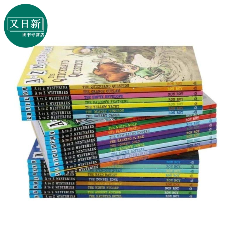 A to Z Mysteries神秘案件全套26册神秘事件字母版英文原版儿童文学章节书悬疑探险经典侦探推理小说又日新-图0