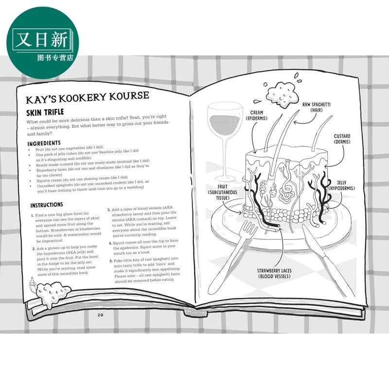 预售 亚当凯 神奇的便便谜题书 Adam Kay Kay's Anatomy The Poo-tastic Puzzle Book 英文原版 儿童谜题书 7岁以上 又日新,淘宝优惠券,粉丝福利购,淘宝优惠卷