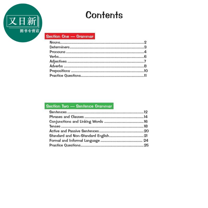 英国原版CGP教辅 新KS2英语语法标点拼写学习书7-11岁 New KS2 English Grammar Punctuation Spelling Study Book 又日新