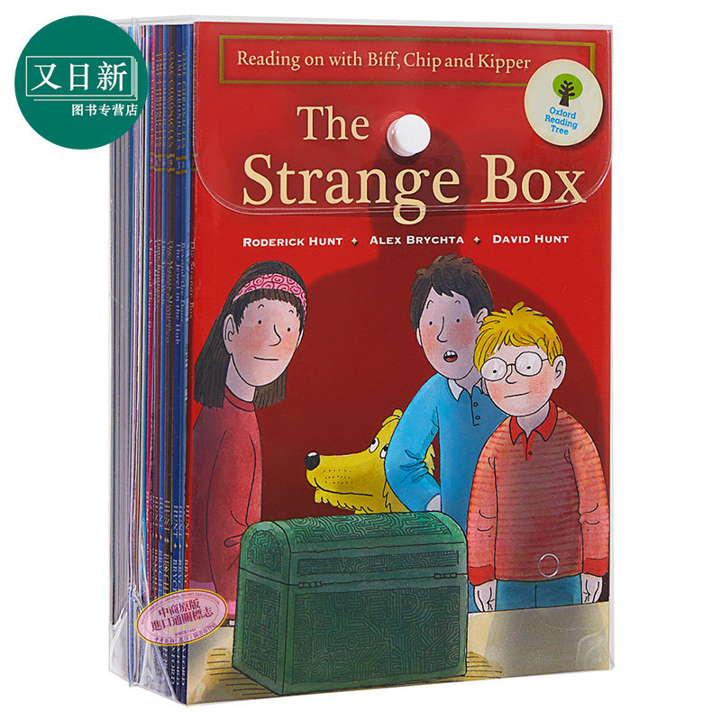 Oxford Reading Tree 牛津阅读树系列10-12级 高阶英语分级阅读绘本全套18册儿童读物章节书小说 牛津树英语分级绘本