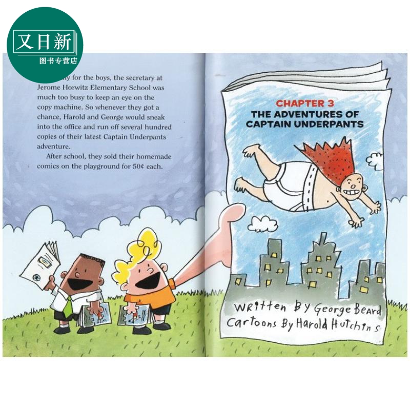 预售 Captain Underpants Paperback Color Edition#1-11 内裤超人全彩版1-11册平装套装 英文原版学乐儿童幽默故事书 又日新 - 图1