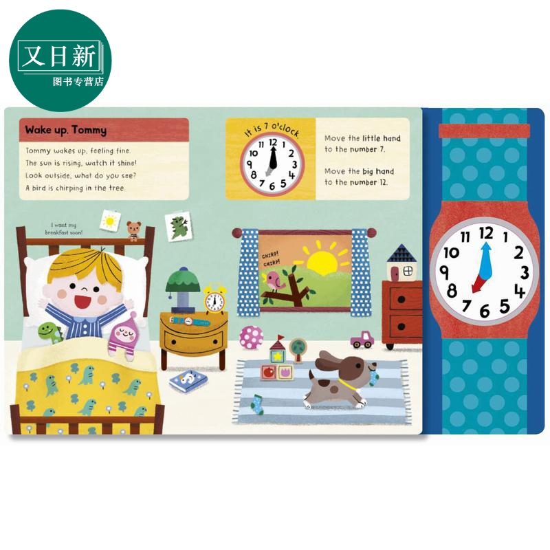 My First Clock Book 我的小小时钟 英文原版 进口图书 纸板书图画书 认知识物 儿童绘本 亲子童书 生活常识百科 又日新