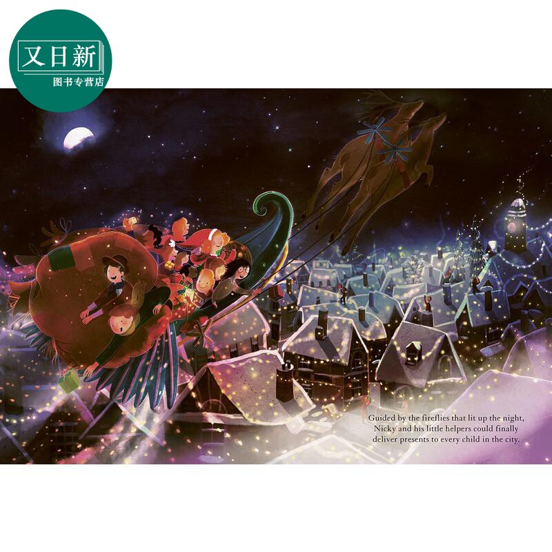 孩子们的玩具店David Litchfield Kid Christmas Of The Claus Brothers Toy Shop英文原版 儿童绘本 故事图画书 又日新