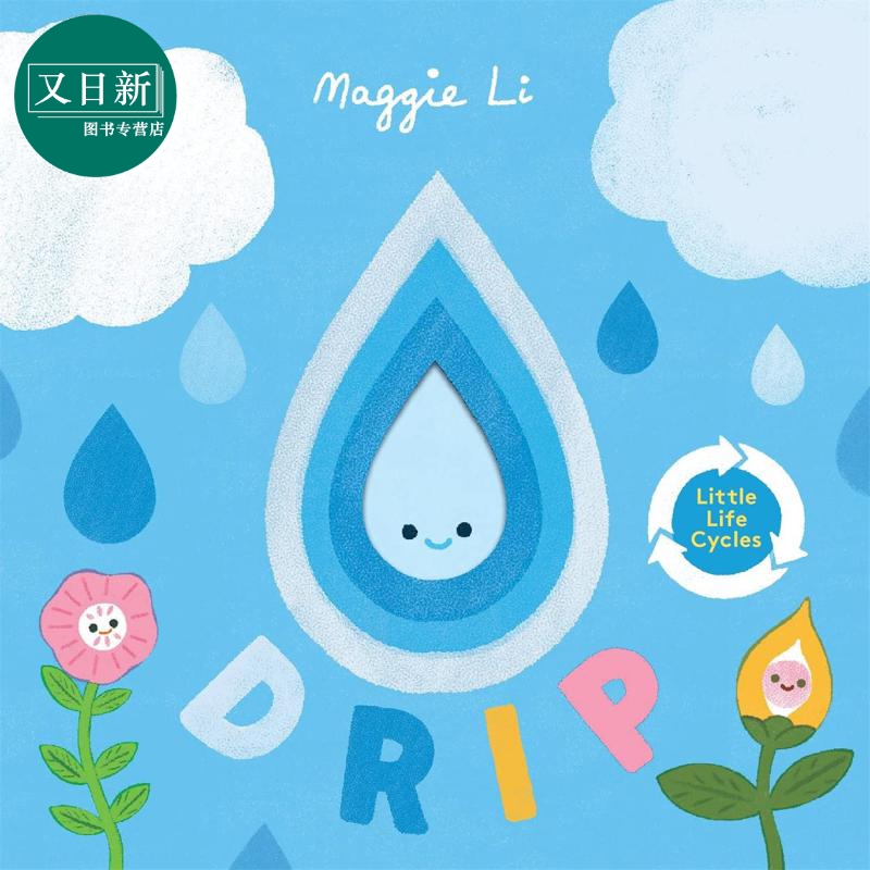 生命循环主题 儿童绘本2册套装 Little Life Cycles Pip Drip 纸板书 Maggie Li 大自然生态知识科普 英文原版 又日新 - 图1